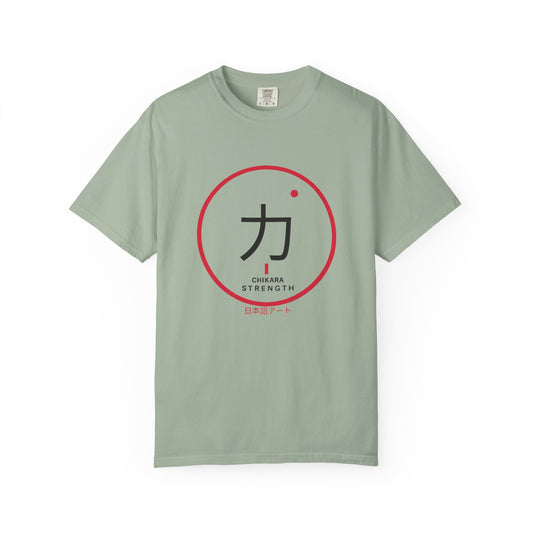 Strength (力) Minimalist Japanese Kanji T-Shirt