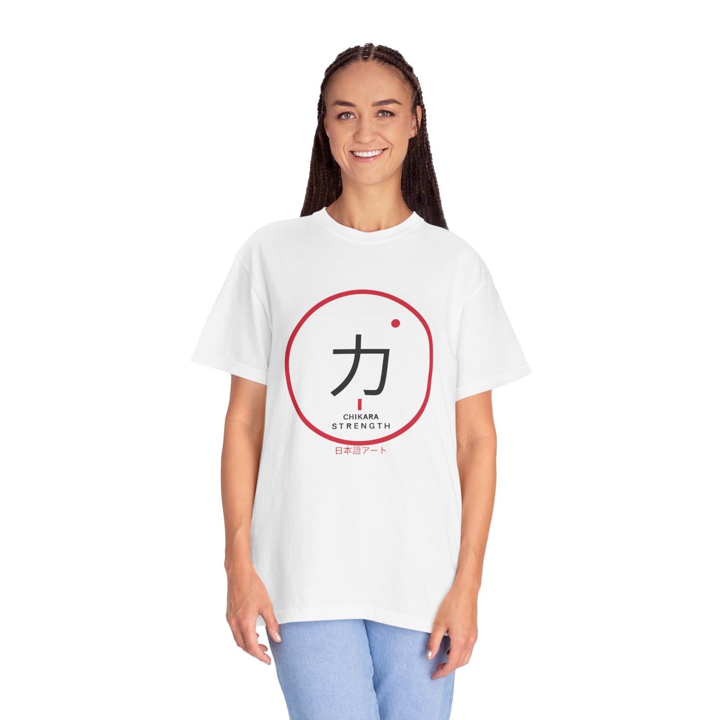 Strength (力) Minimalist Japanese Kanji T-Shirt