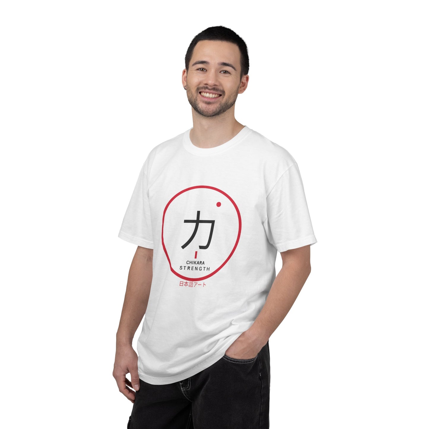 Strength (力) Minimalist Japanese Kanji T-Shirt