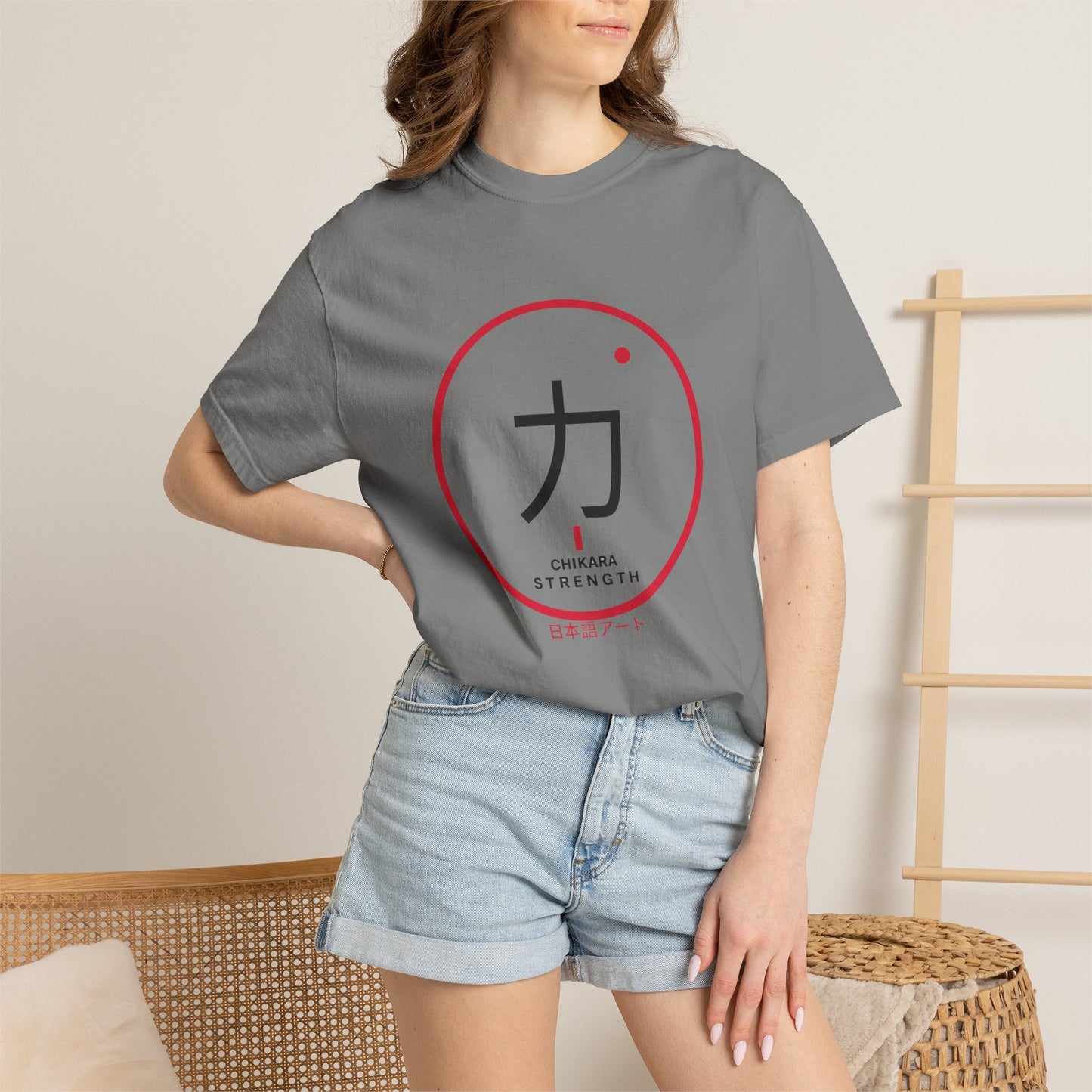 Strength (力) Minimalist Japanese Kanji T-Shirt