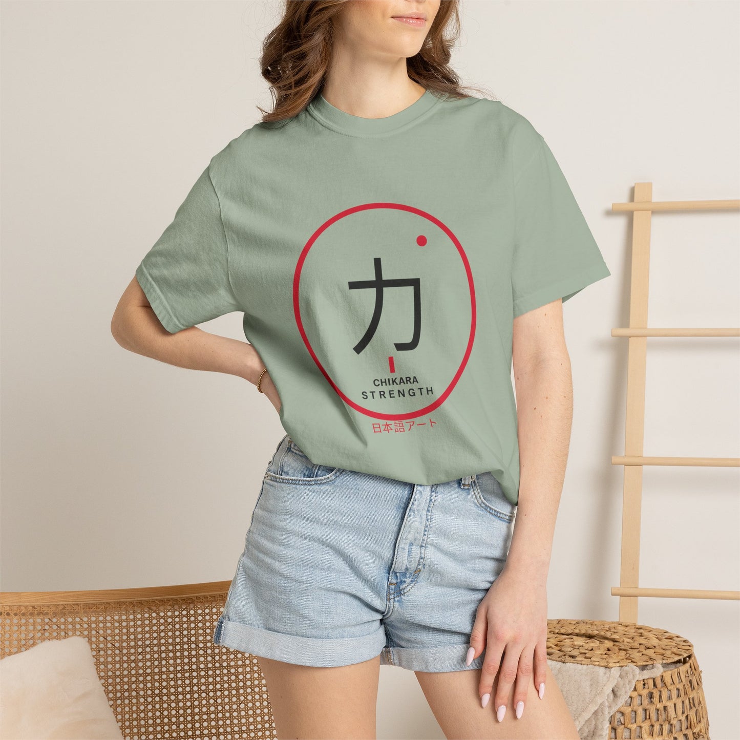 Strength (力) Minimalist Japanese Kanji T-Shirt